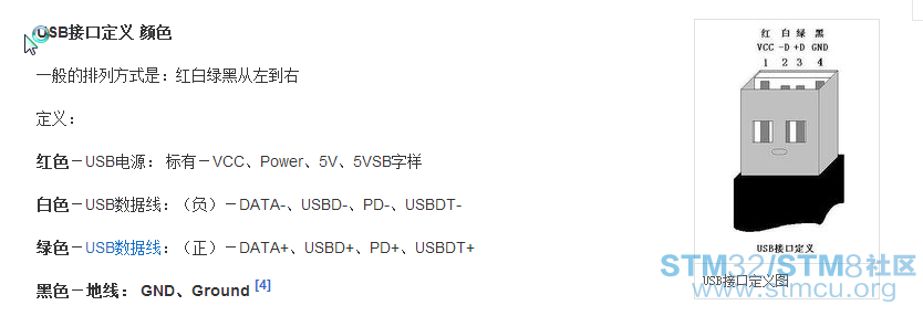 æçæªå¾20160602134341.png