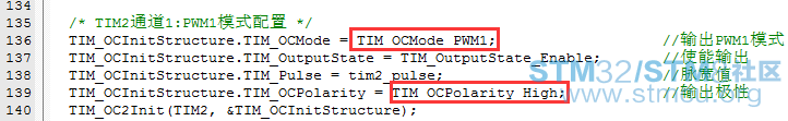 TIMè¾åºPWMéç½®è¯¦ç»è¿ç¨6.png