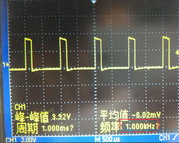 TIMè¾åºPWMéç½®è¯¦ç»è¿ç¨5.png