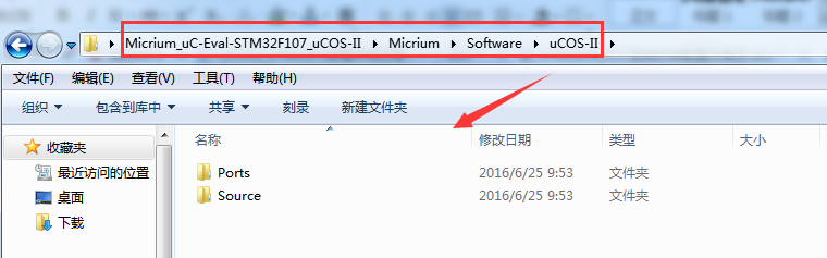 4.UCOS.png