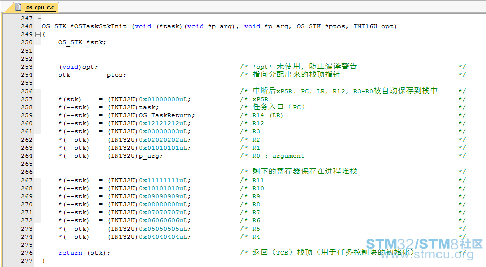 12.åå§åä»»å¡å æ .png