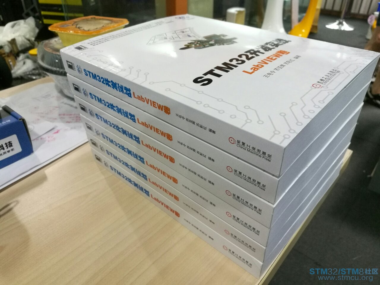 mmexport1467162880105.jpg