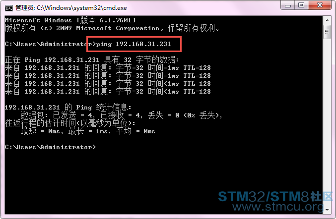 1. Network install--pingçªå£æªå¾.png