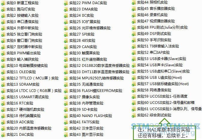 æ æ é¢.png
