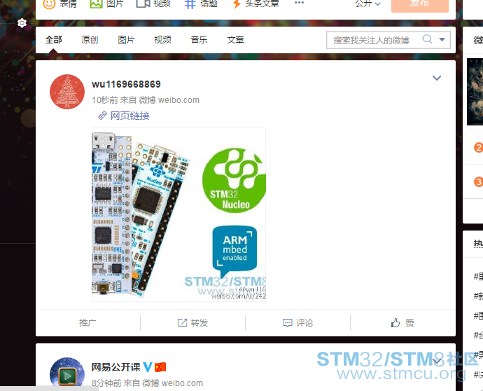 QQæªå¾20160802112620.png