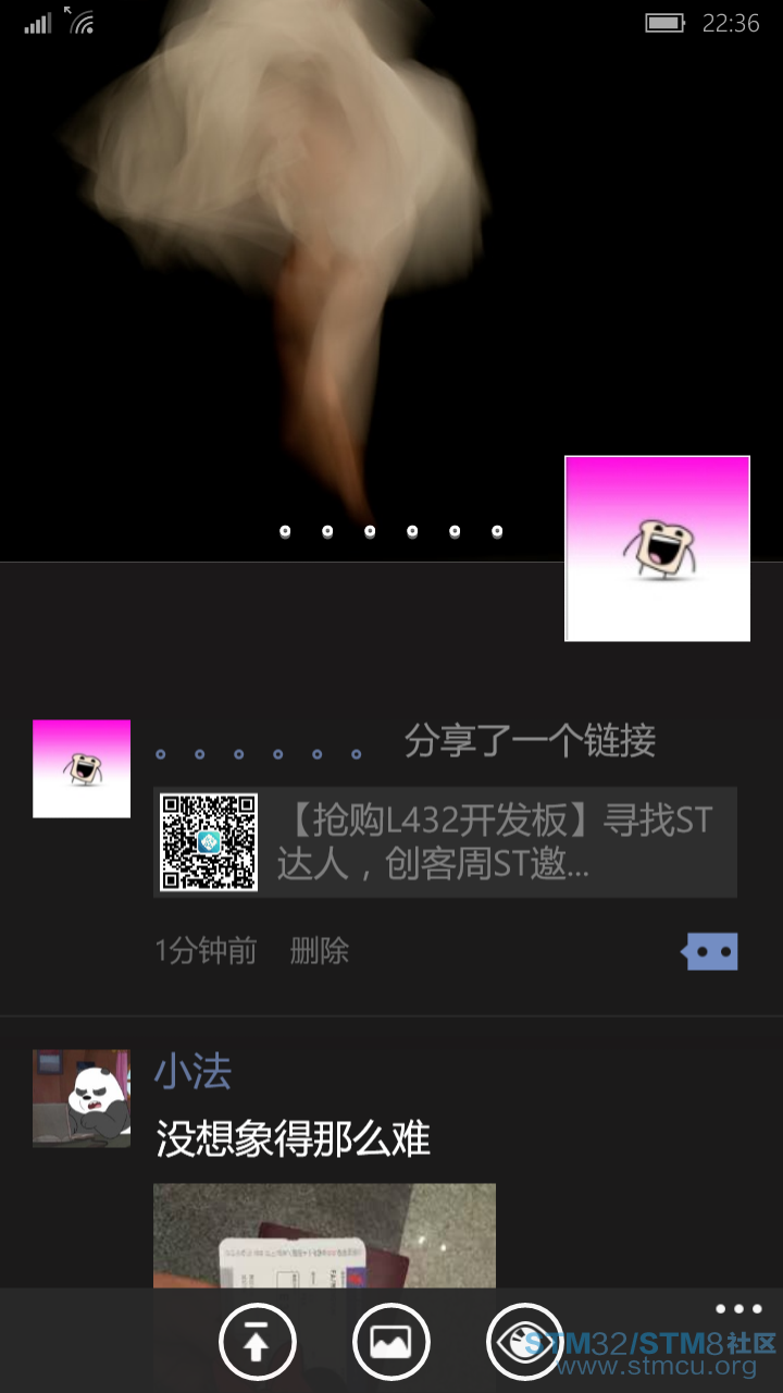 QQå¾ç20160805224218.png