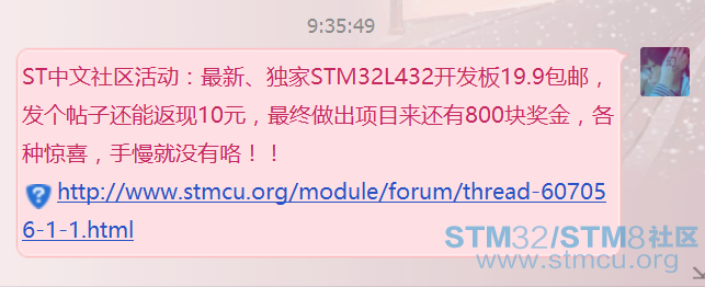 QQå¾ç20160806093539.png