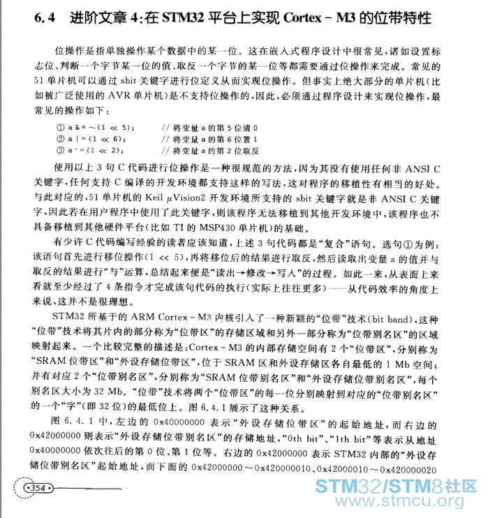 QQæªå¾20160815141902.png