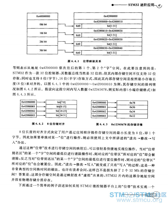 QQæªå¾20160815141917.png