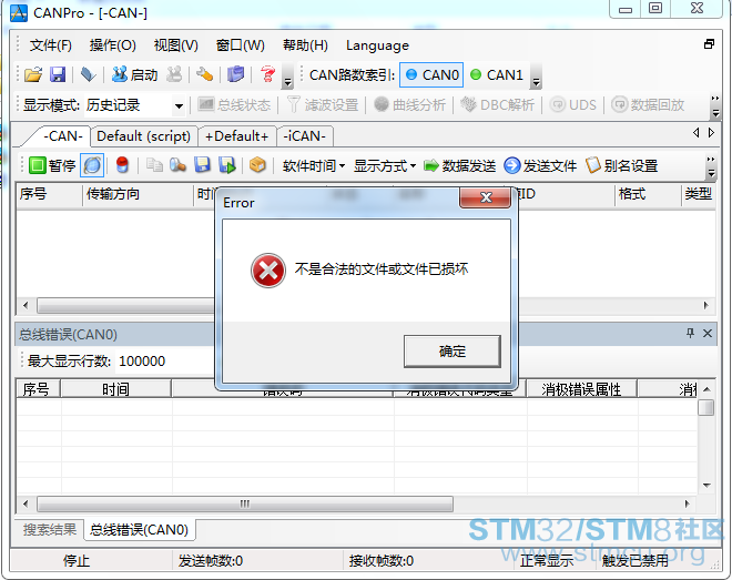 æ°æ®ä¸åæ³