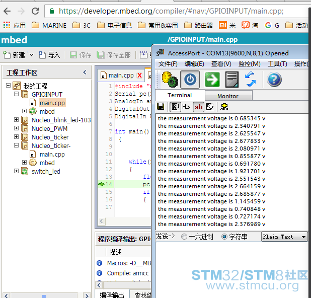 å¾®ä¿¡æªå¾_20161016073717.png