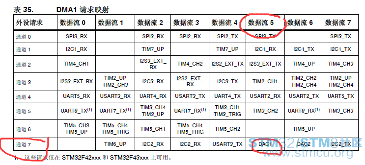 QQæªå¾20161030115512.png