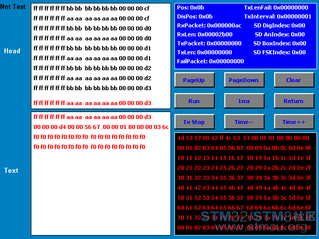 NetMenu1.png