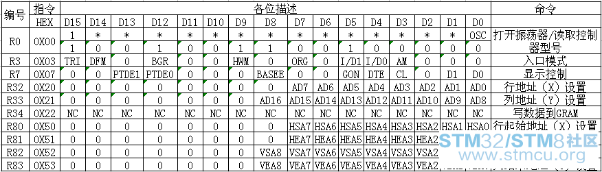 å¾ç5.png