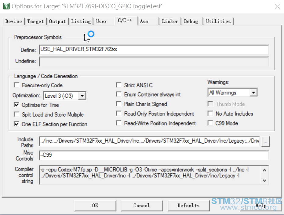 STM32F769I-DISCOè¯æµ