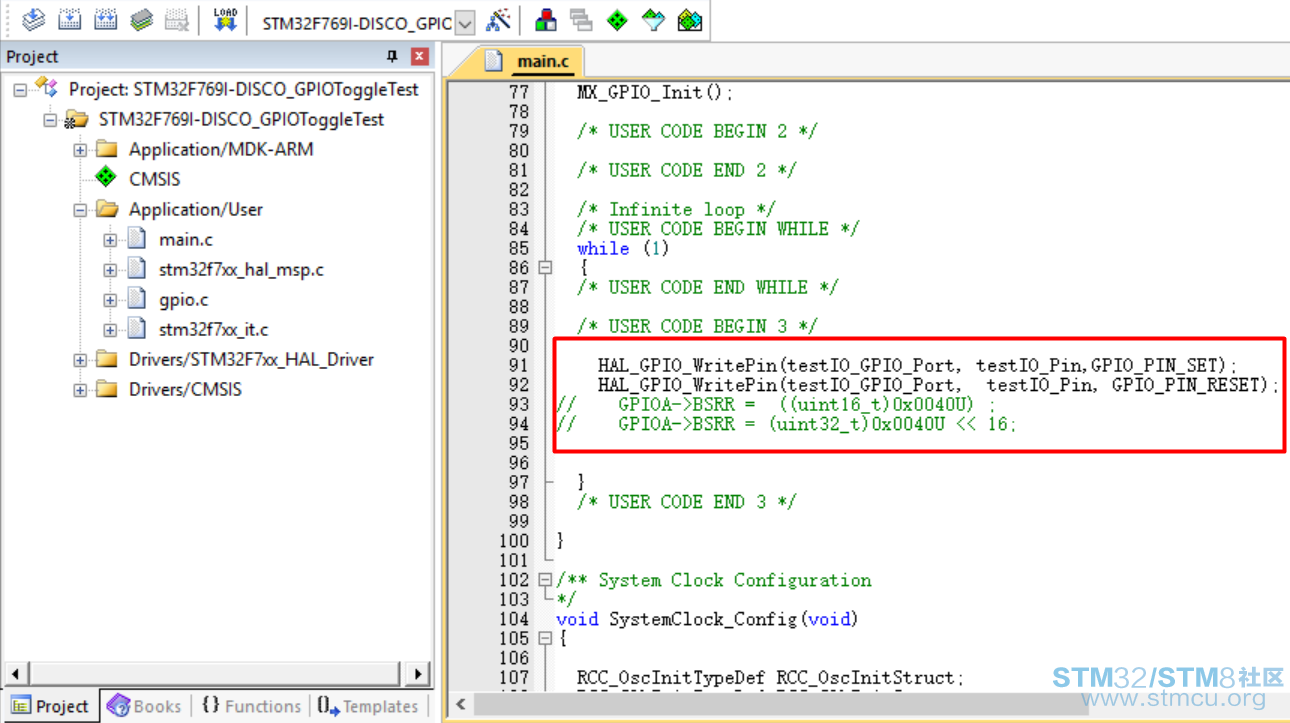 STM32F769I-DISCOè¯æµ