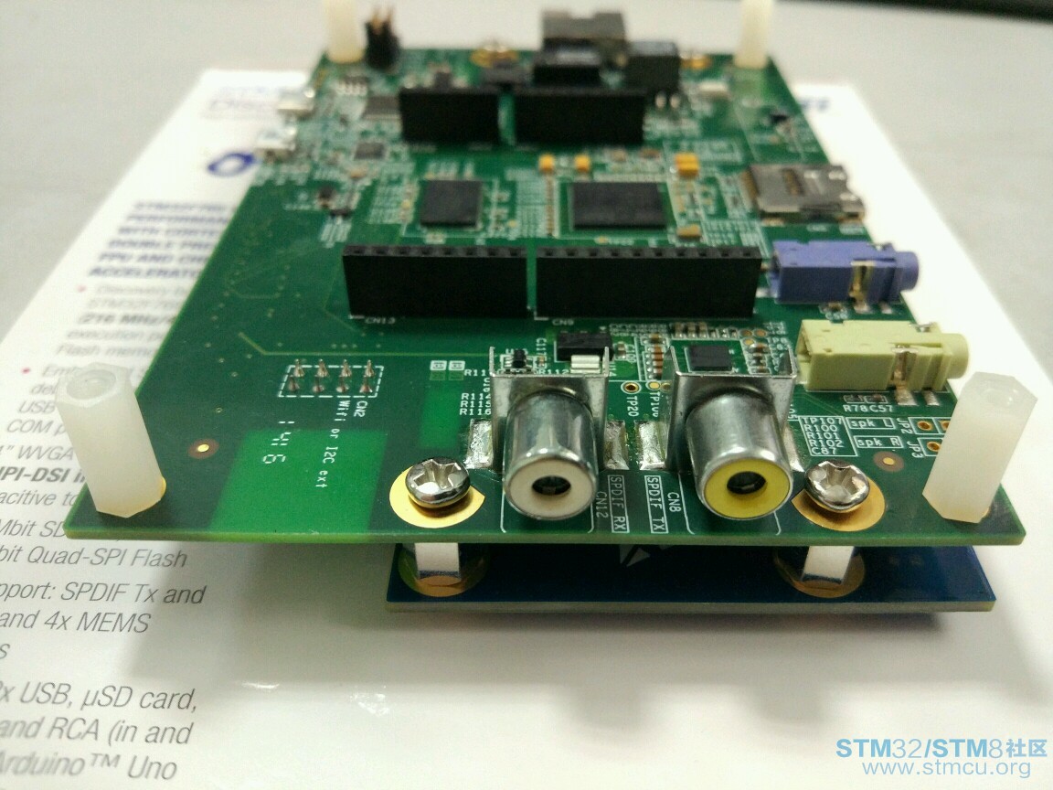 10-STM32F769I-DISCOé³é¢æ¥å£.jpg