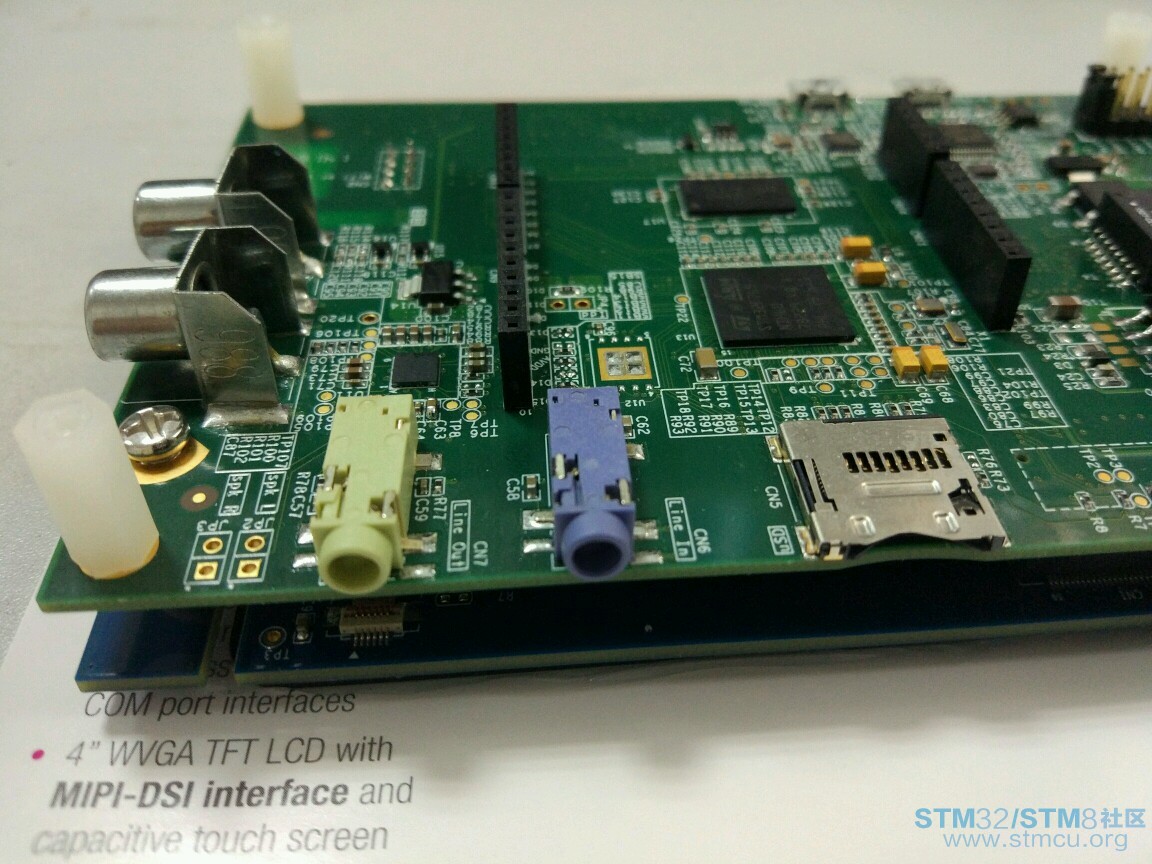 12-STM32F769I-DISCOé³é¢æ¥å£2.jpg