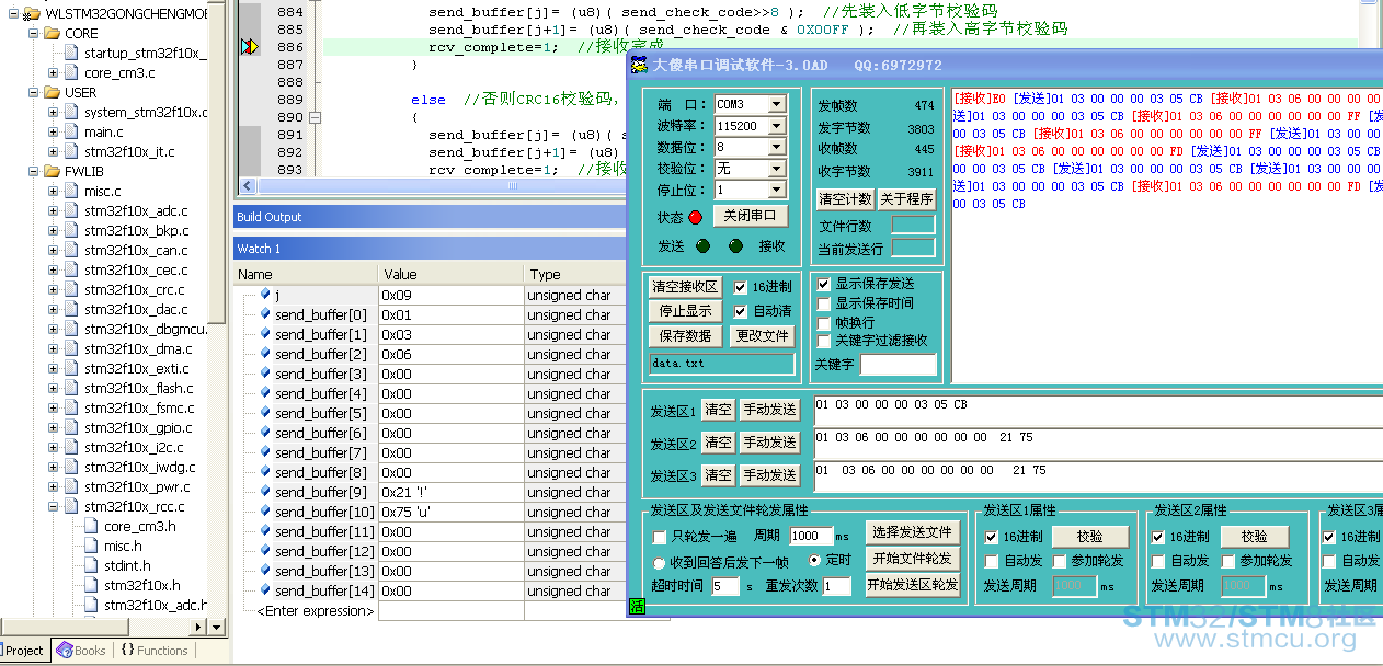 QQæªå¾20161122213319.png