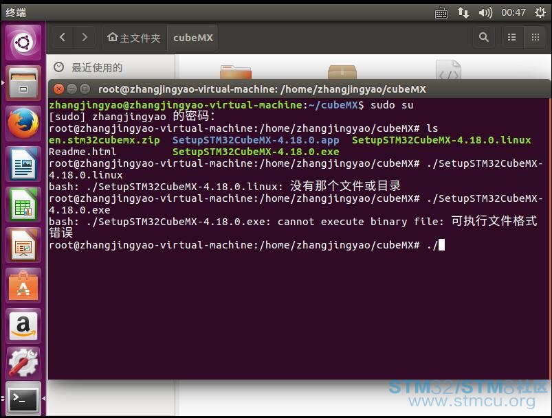 cubemxå¨linuxä¸å®è£æ¥é.jpg