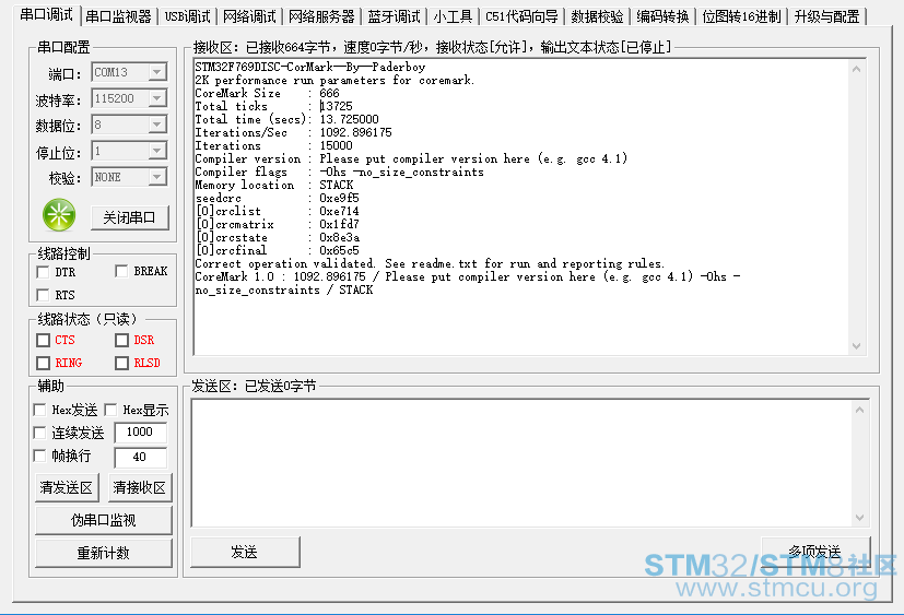 STM32F769DISC-coremark14.png