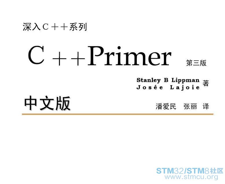 QQæªå¾20161202104450.jpg
