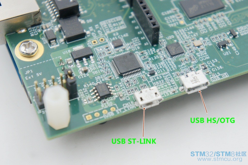 stm32f769-8.jpg