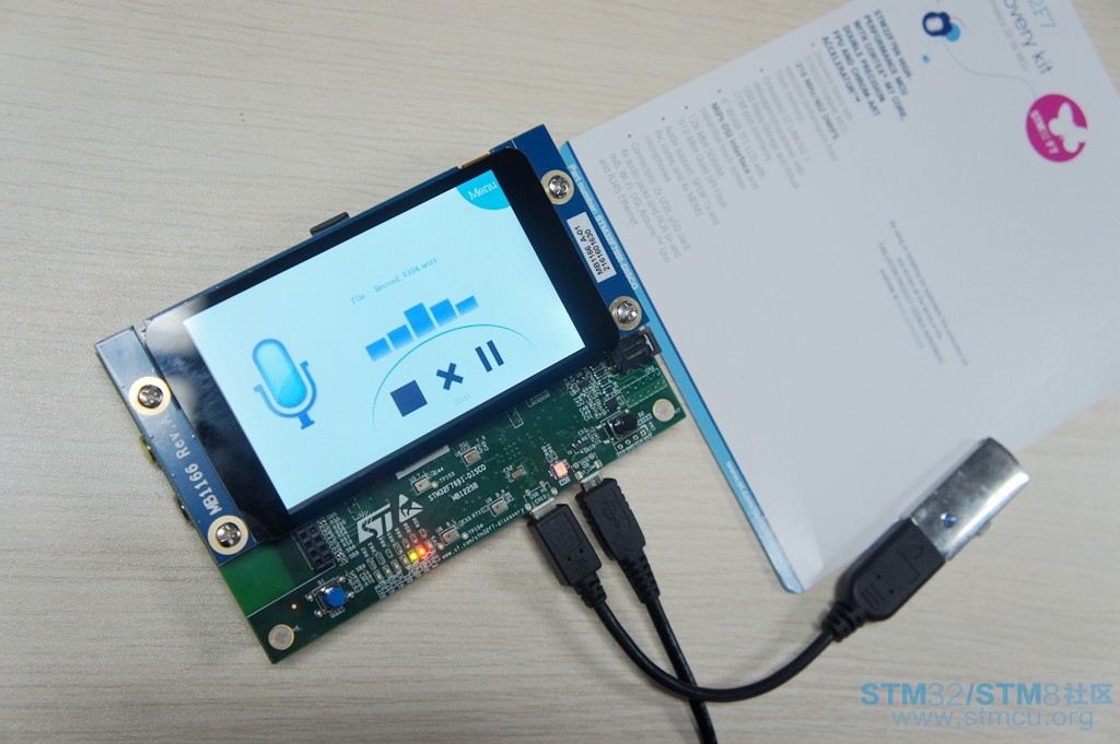 stm32f769-18.jpg