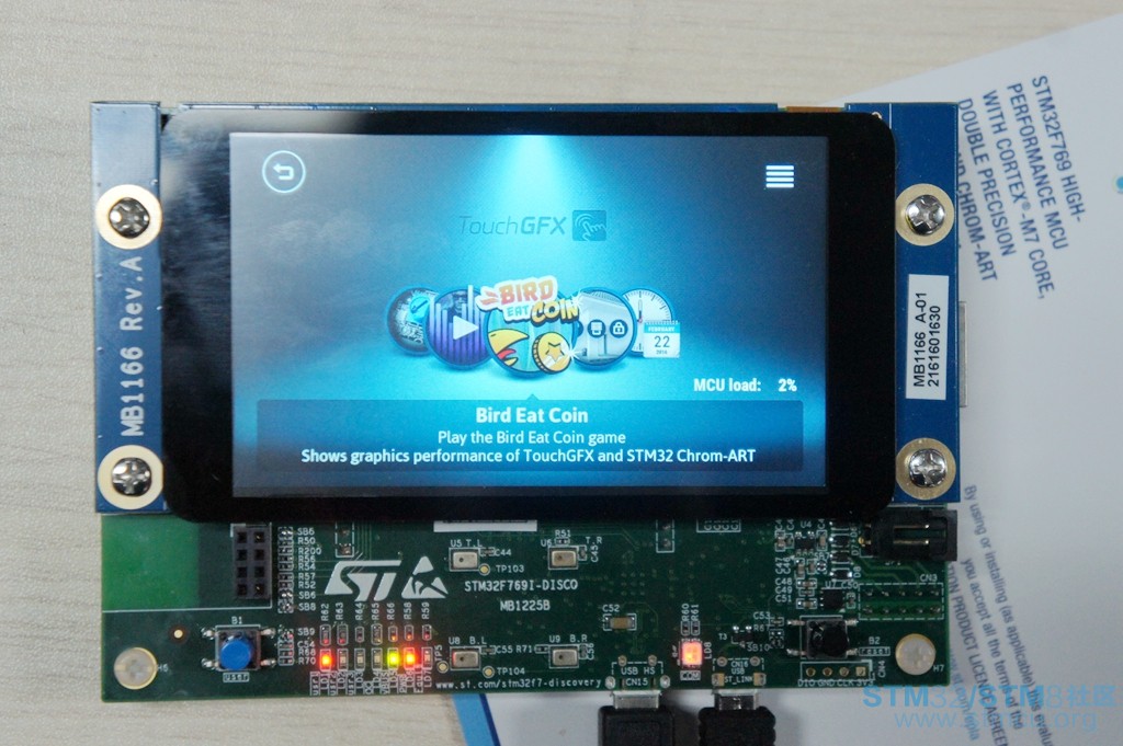 stm32f769-21.jpg