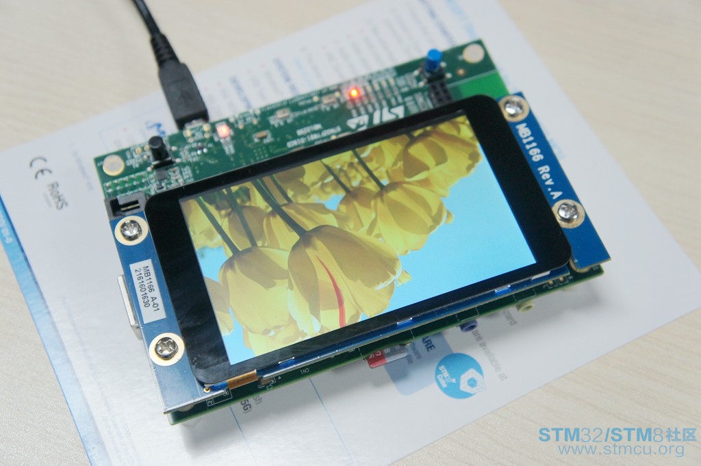 stm32f769-25.jpg