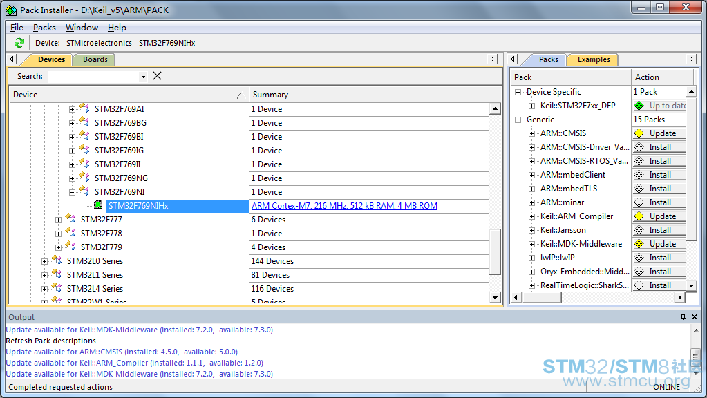 stm32f769ni-7.png