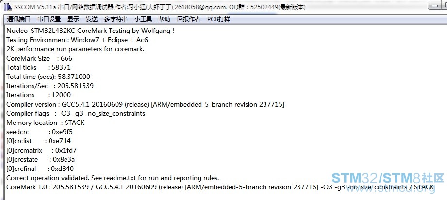 Nucleo-STM32L432KC CoreMarkç»æ.jpg