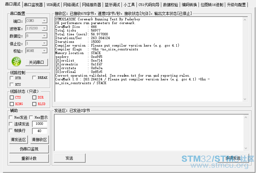 L432KC_coremark-iar-161203.png