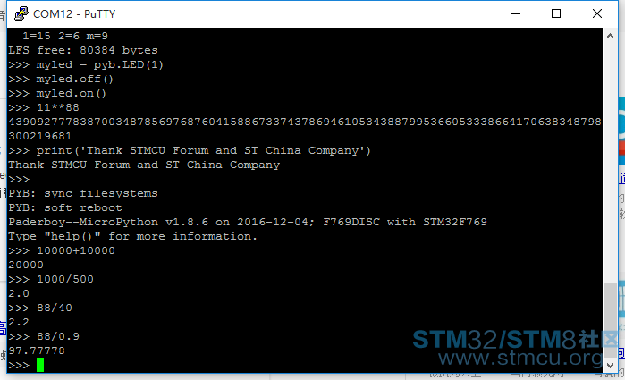 STM32F769DISC-micropython13.png