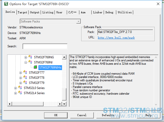 STM32F769DISC-touchgfx11.png