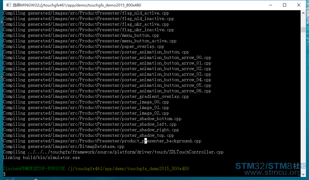 STM32F769DISC-touchgfx06.png