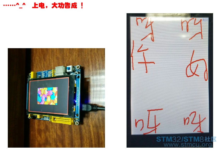 è¯éª.jpg