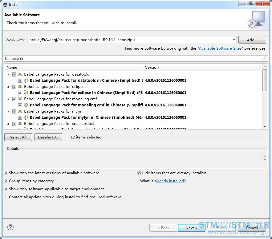 Babel Language Pack for datatools_a
