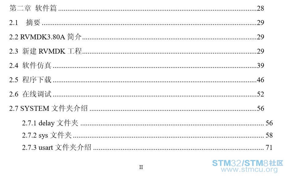 QQæªå¾20170109111249.jpg