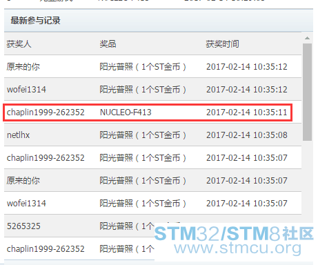 QQå¾ç20170214144520.png