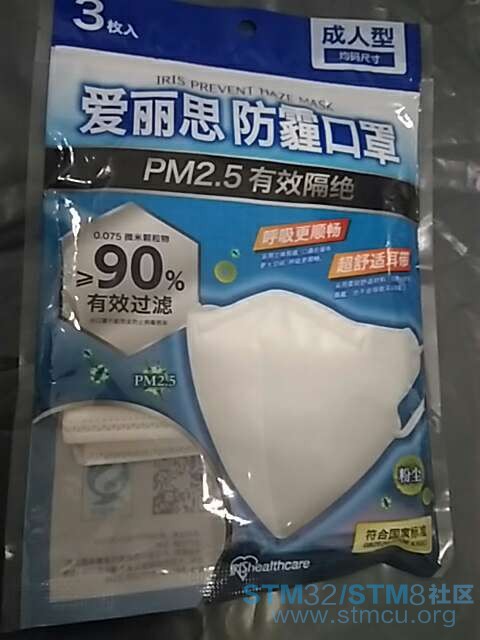 PM2.5.jpg