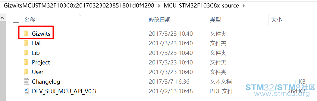 5-æ·è´åè®®æä»¶.png