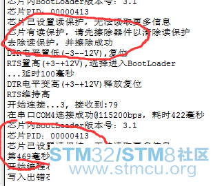 QQå¾ç20170329213230.png