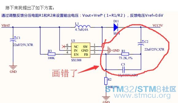 QQæªå¾20170330095226.jpg