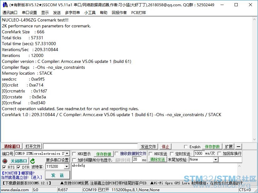 QQæªå¾20170401114612.jpg