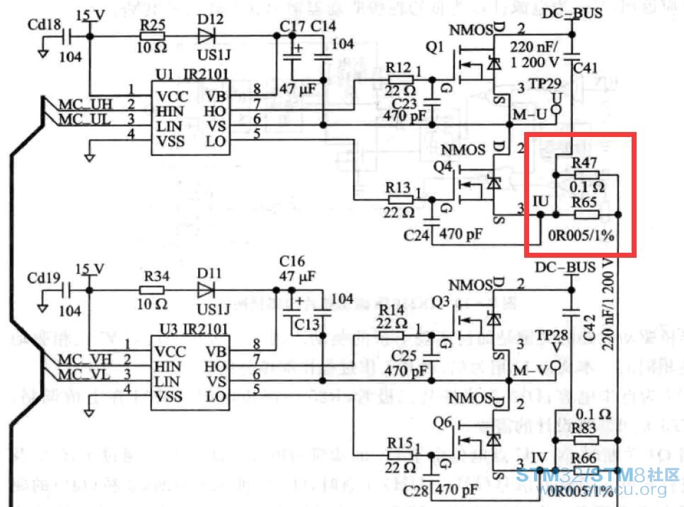 关于STM8MC-KIT电机驱动板的电路问题求解。