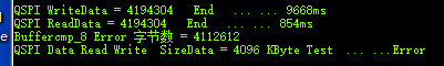 qspi -4mb err.png