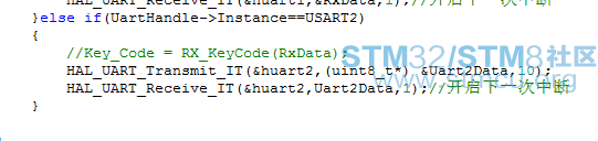 uart.png