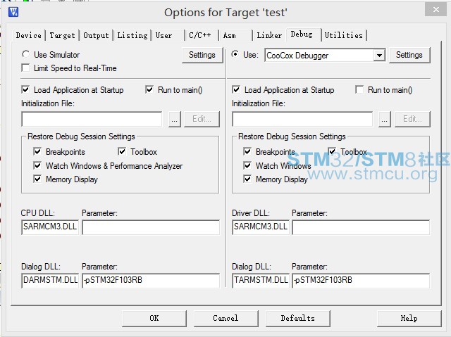 target debug