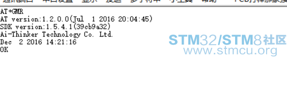 TIMæªå¾20170731131031.png